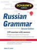 Schaum’s Outline of Russian Grammar