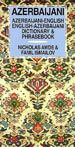 Azerbaijani-English, English-Azerbaijani dictionary and phrasebook